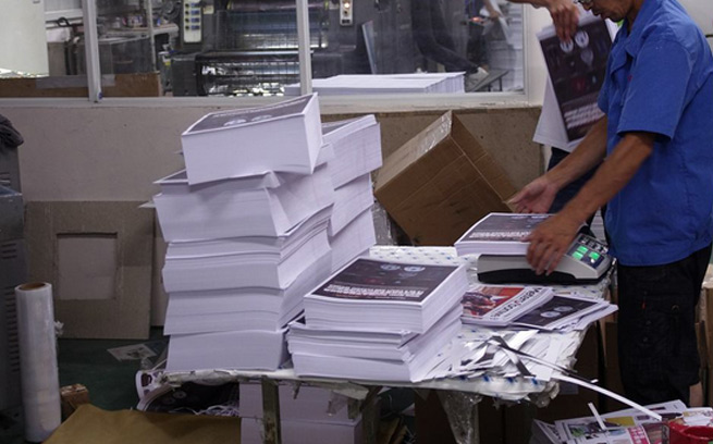 長(zhang)城印刷(shua)經營部(bu)