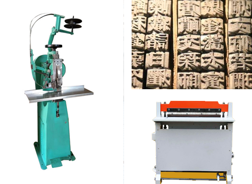 關(guan)于我們(men)